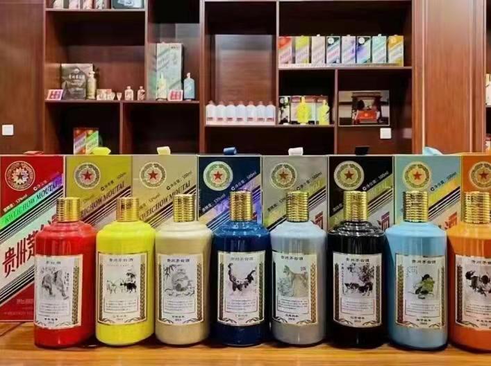 滴道名酒鉴定部分方法?