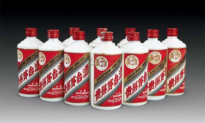 滴道茅台酒回收